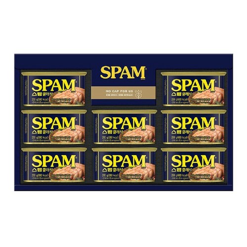 추석 선물 고민? 스팸 선물세트가 답이죠