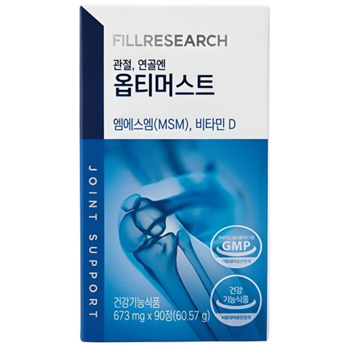 “추석에 이런 선물? 부모님이 제일 좋아하셨어요”