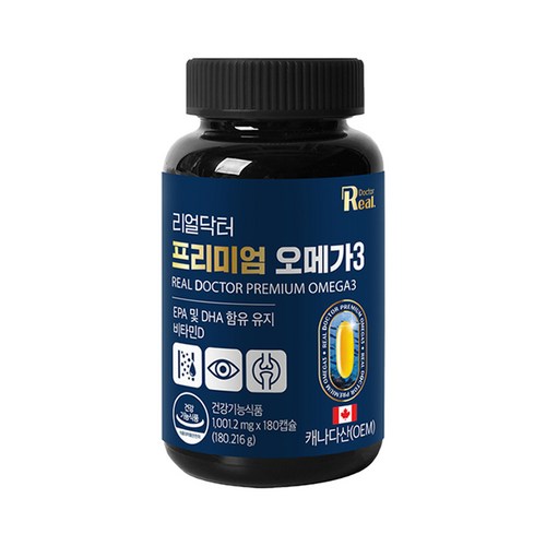 “부모님 선물로 오메가3 드렸더니, 매일 챙겨 드세요”