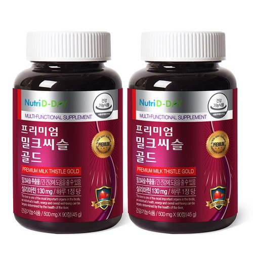 “술 좋아하는 집엔 이 선물이 제일 환영받아요”