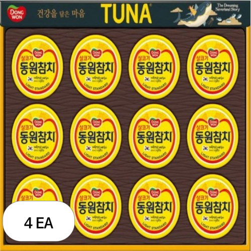 풍성한 추석명절, 가격대별 가성비 선물 세트 추천